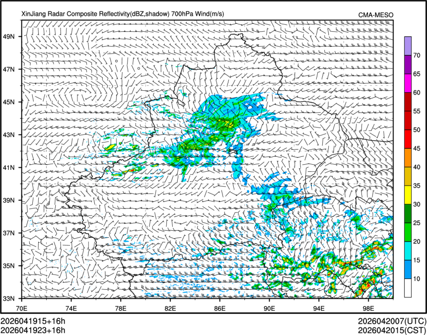 04/19 23时 +016小时