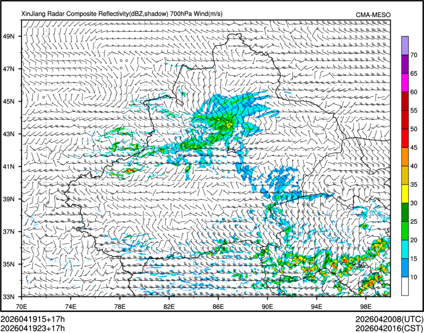 04/19 23时 +017小时