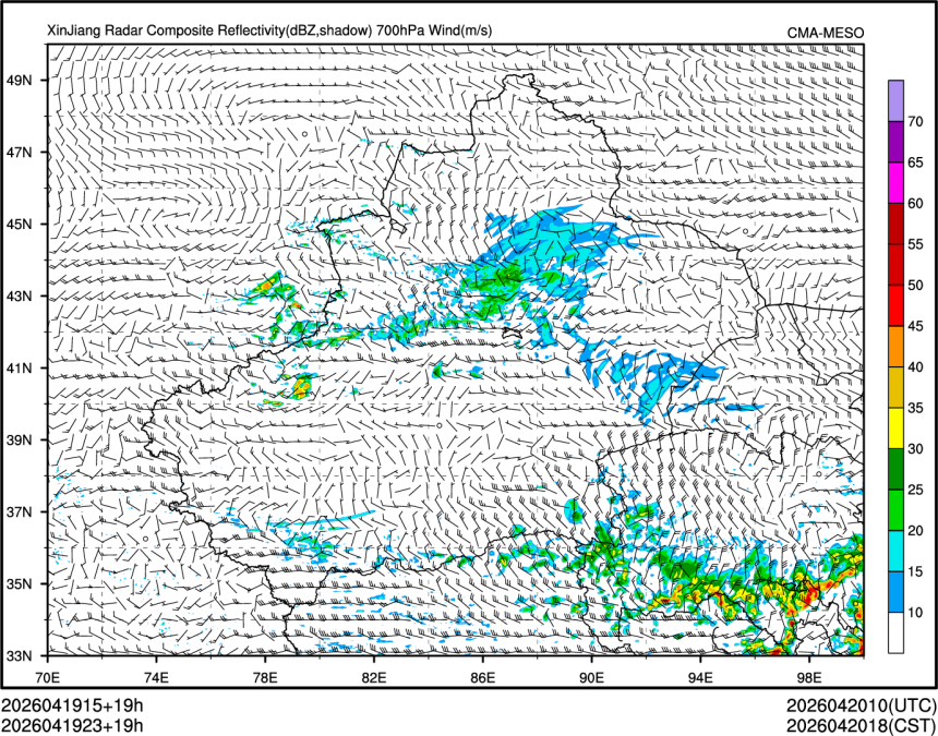 04/19 23时 +019小时