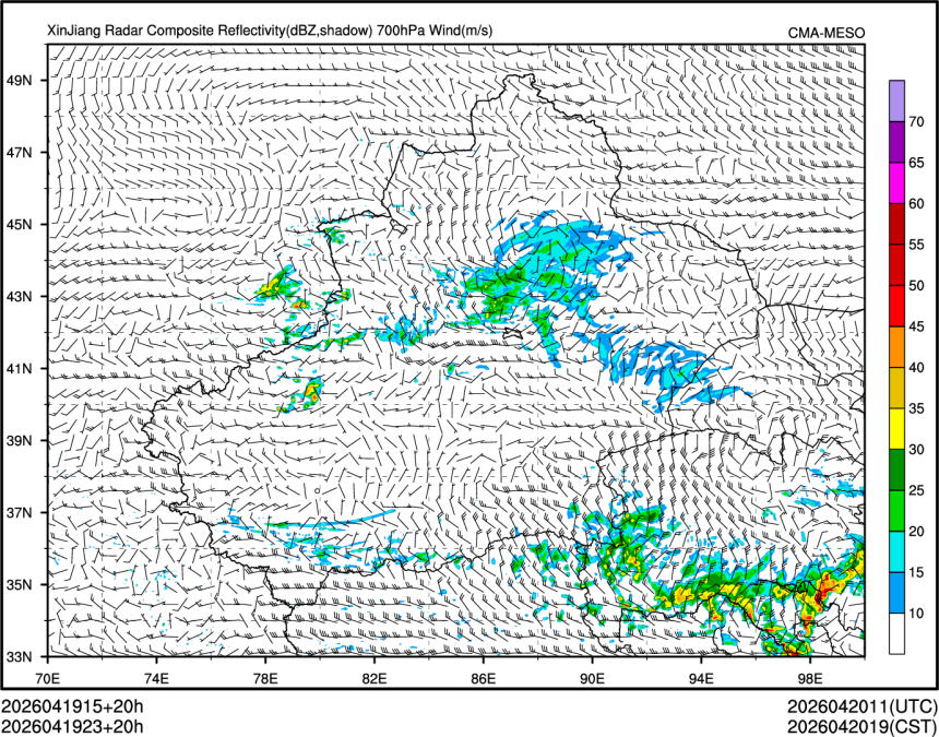 04/19 23时 +020小时