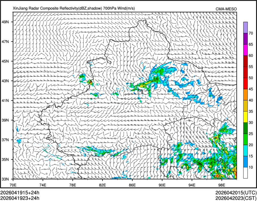 04/19 23时 +024小时