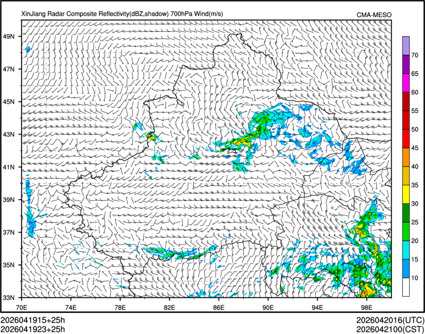 04/19 23时 +025小时