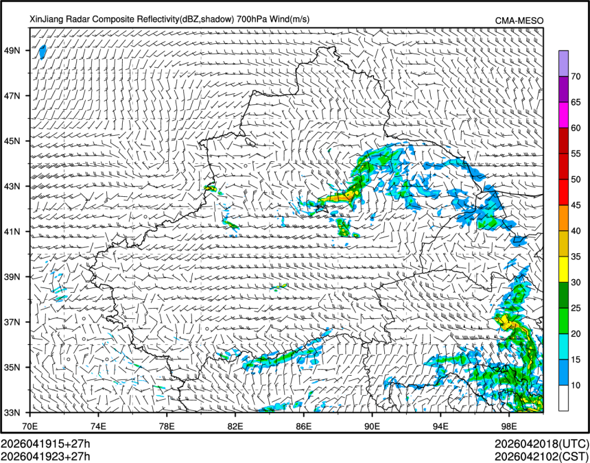 04/19 23时 +027小时