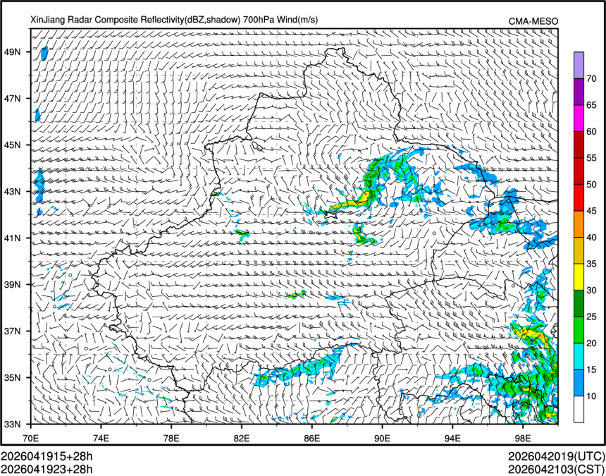 04/19 23时 +028小时