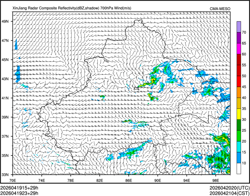 04/19 23时 +029小时