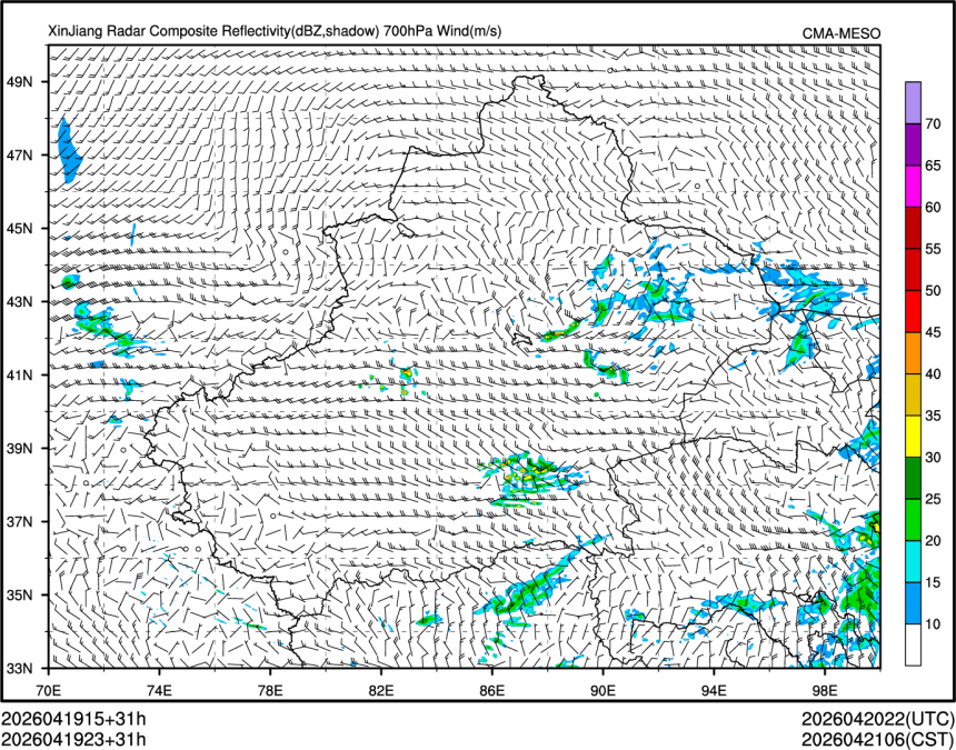 04/19 23时 +031小时