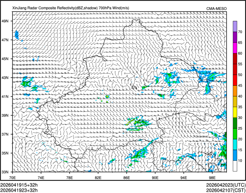 04/19 23时 +032小时