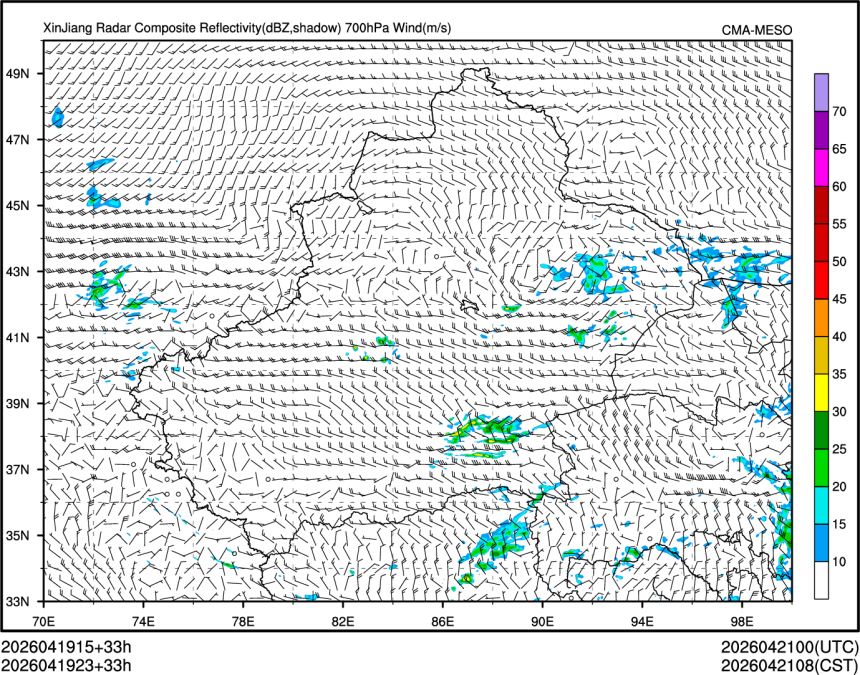 04/19 23时 +033小时