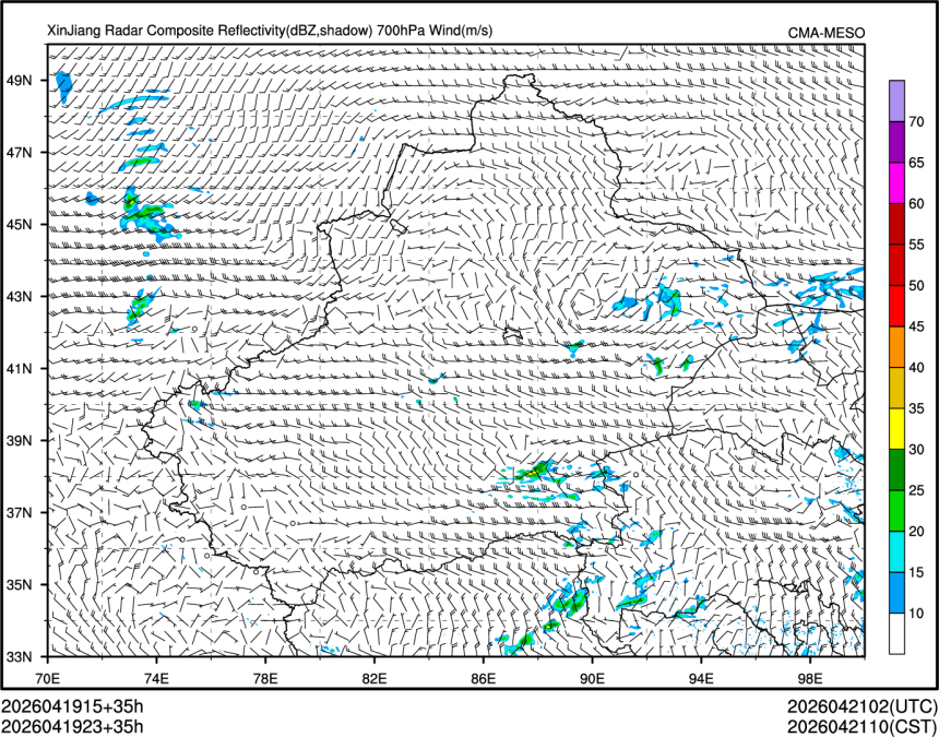 04/19 23时 +035小时