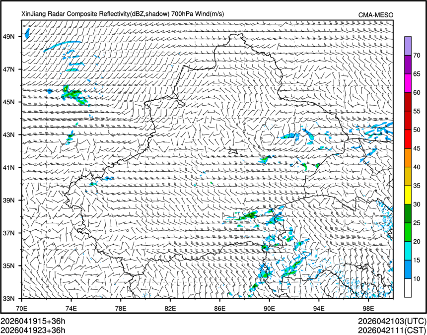 04/19 23时 +036小时