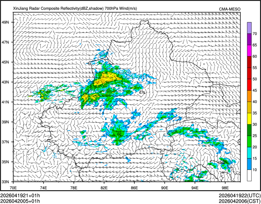 04/20 05时 +001小时