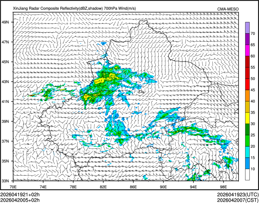 04/20 05时 +002小时