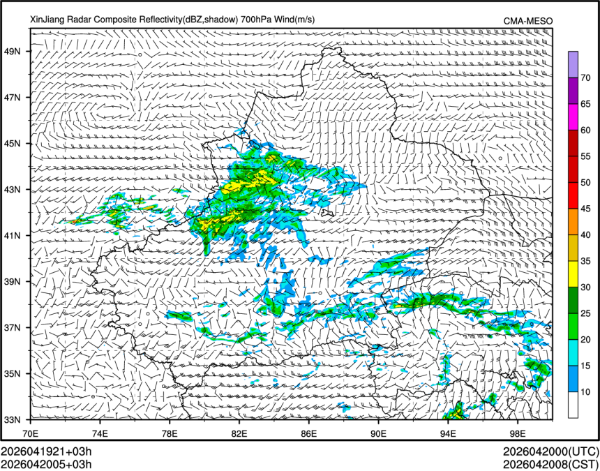04/20 05时 +003小时