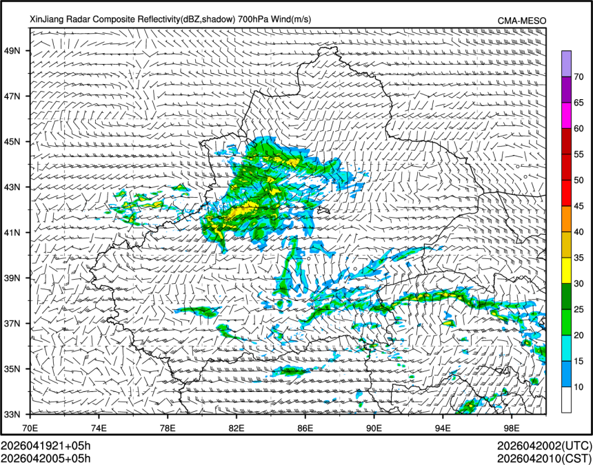 04/20 05时 +005小时