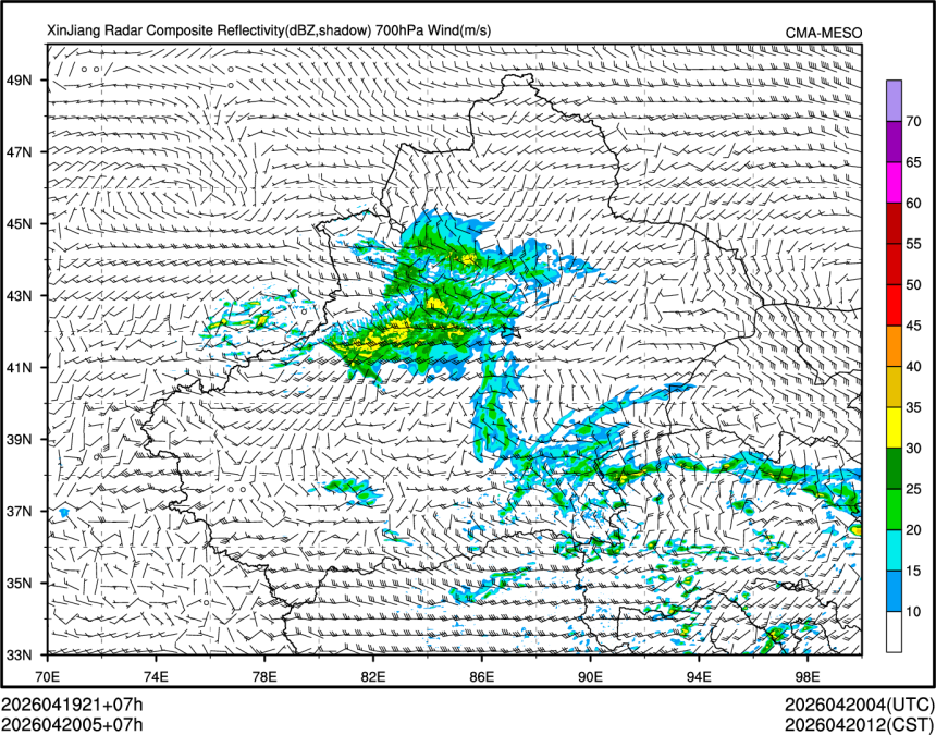 04/20 05时 +007小时