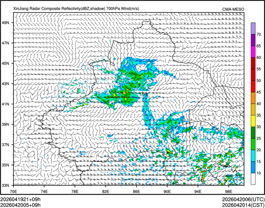 04/20 05时 +009小时