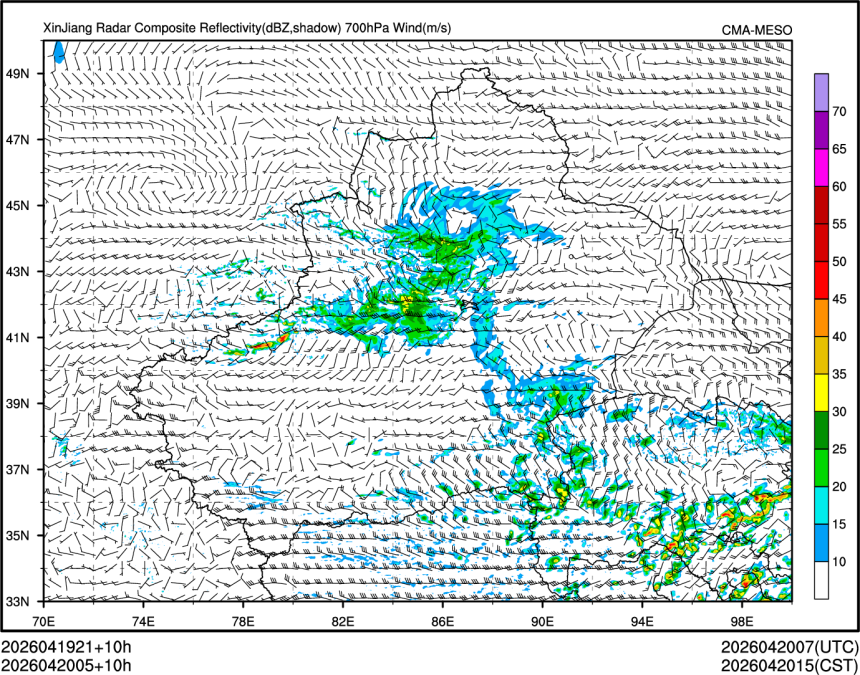 04/20 05时 +010小时