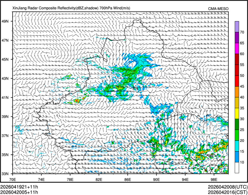 04/20 05时 +011小时