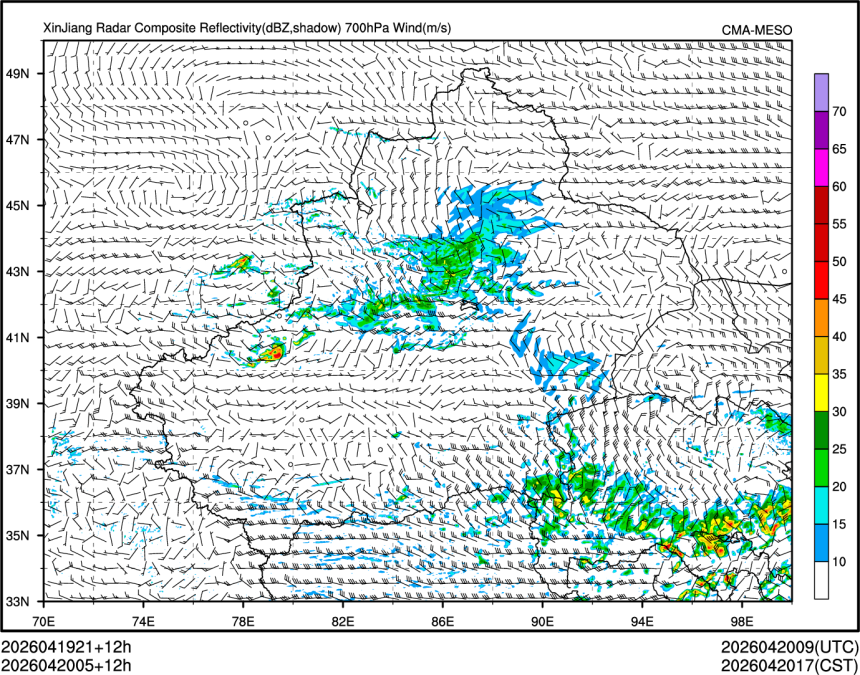 04/20 05时 +012小时
