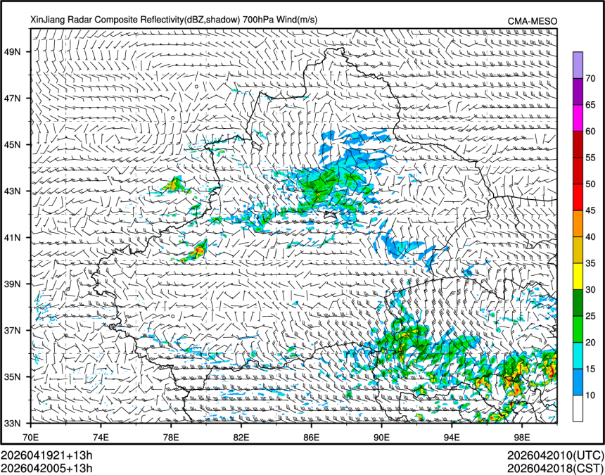 04/20 05时 +013小时