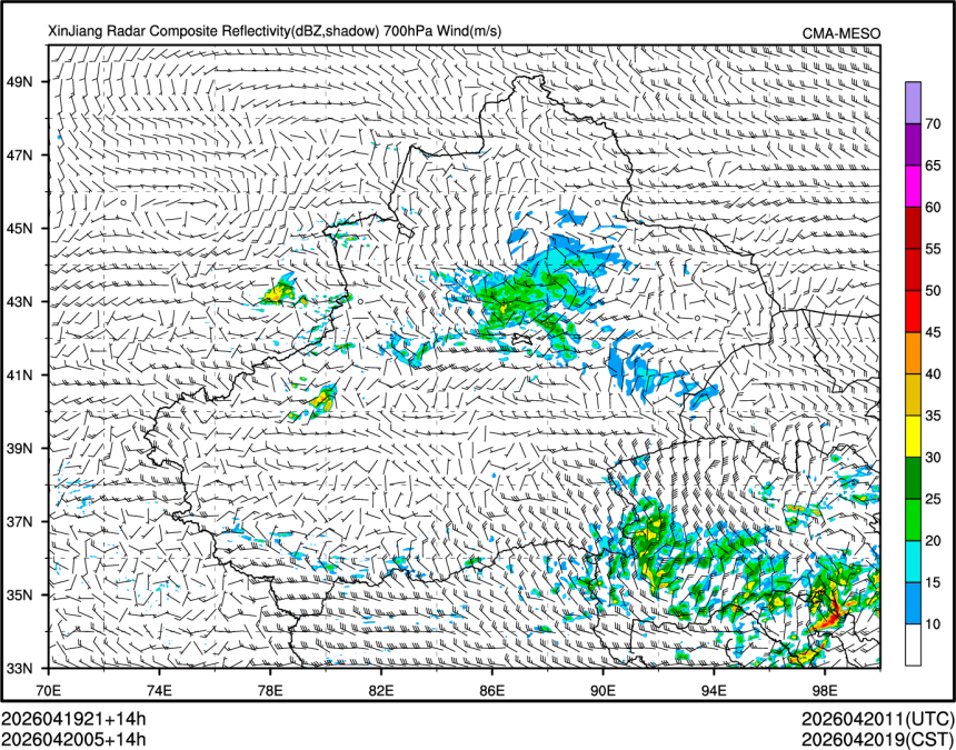04/20 05时 +014小时