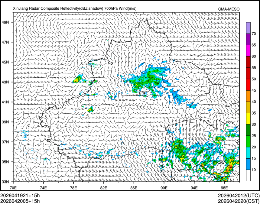 04/20 05时 +015小时