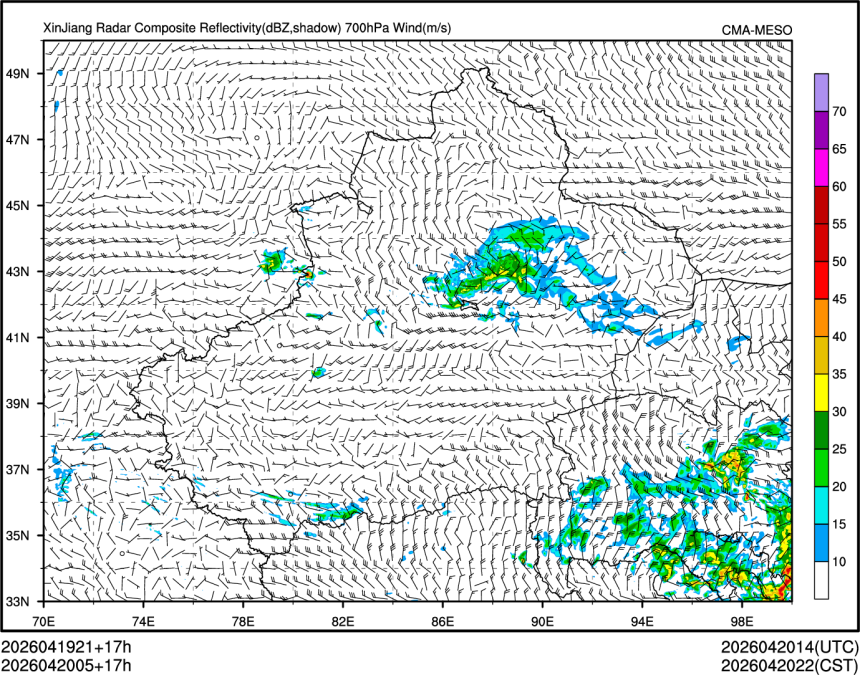 04/20 05时 +017小时