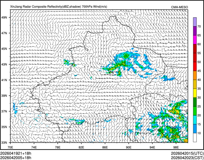04/20 05时 +018小时