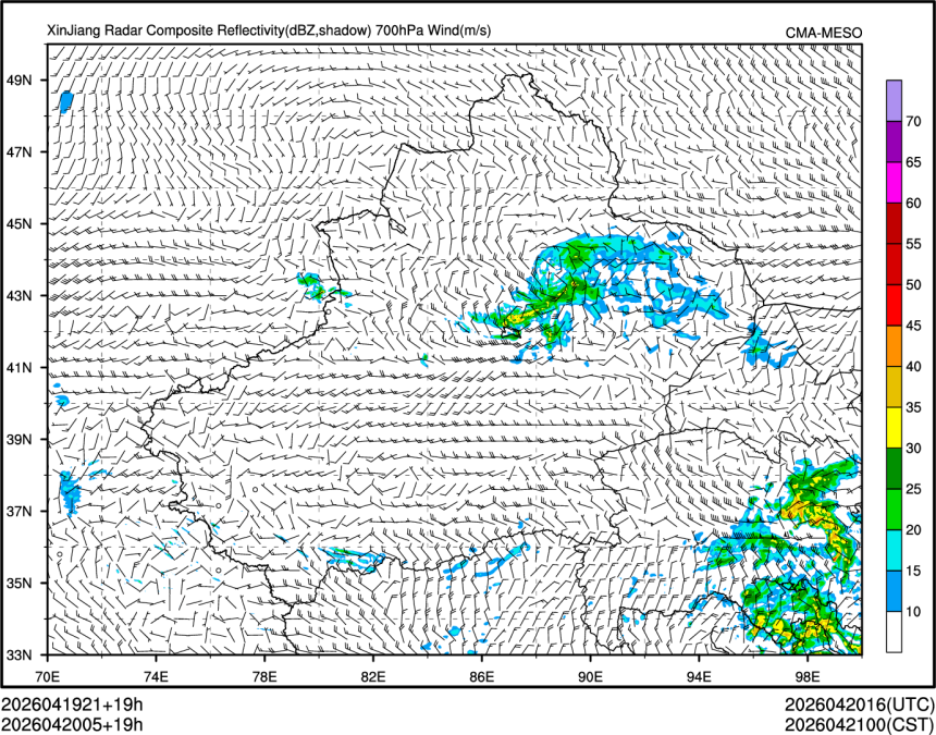 04/20 05时 +019小时