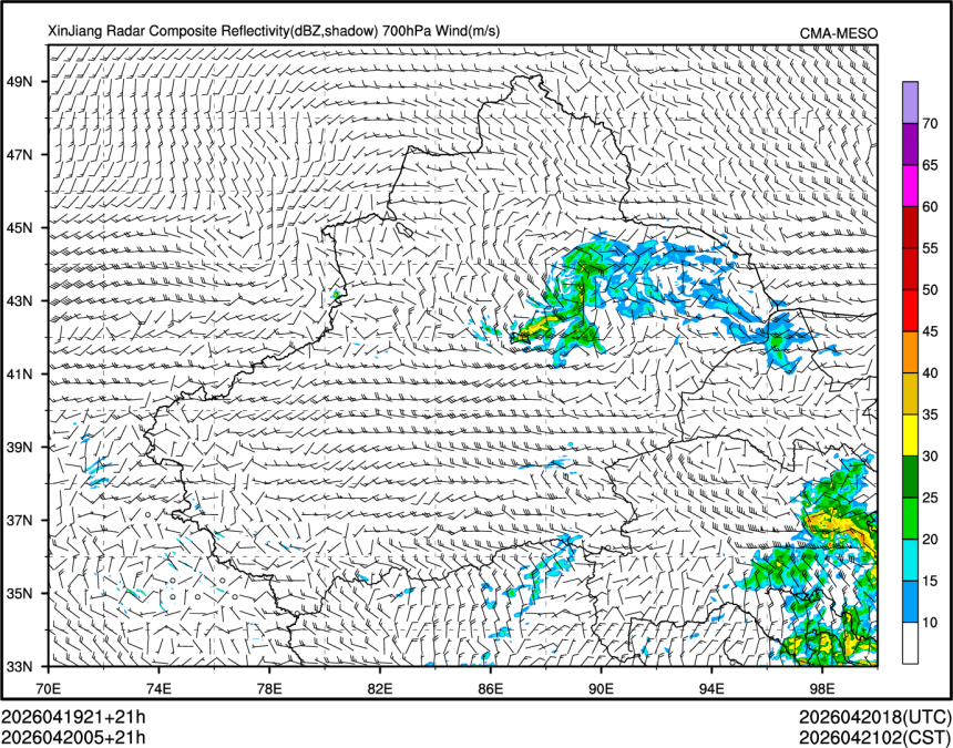 04/20 05时 +021小时