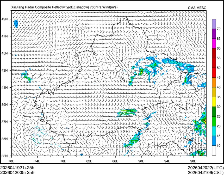 04/20 05时 +025小时