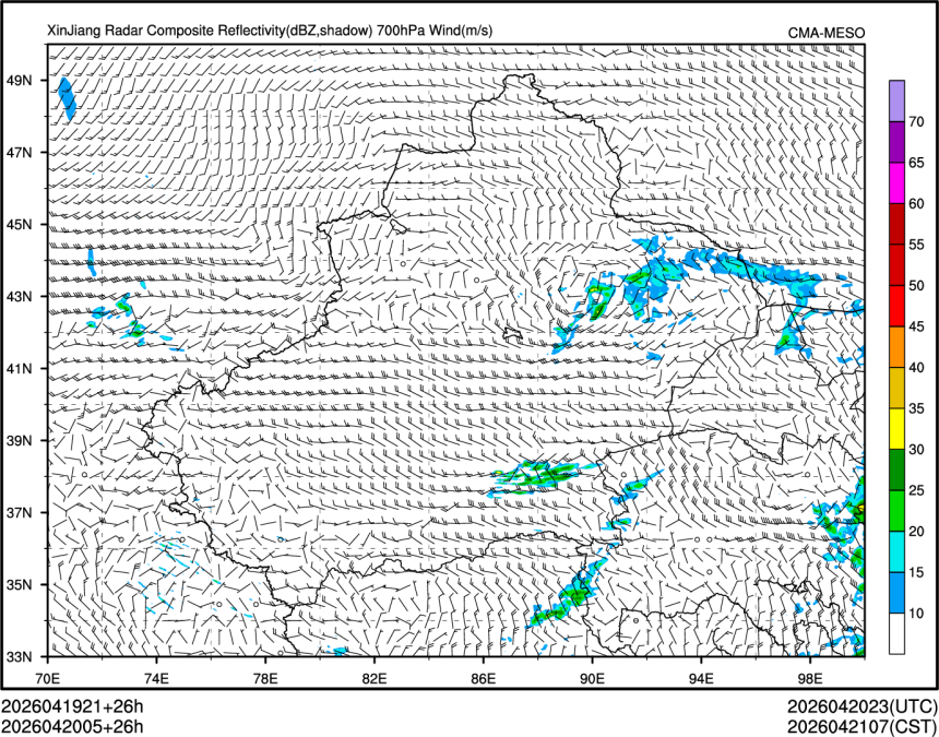 04/20 05时 +026小时