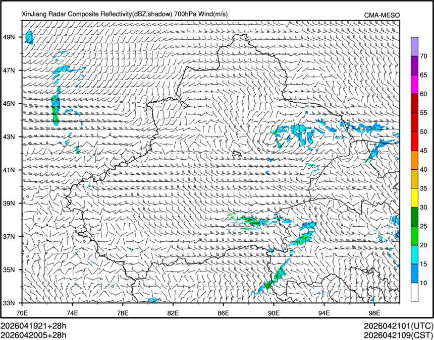 04/20 05时 +028小时