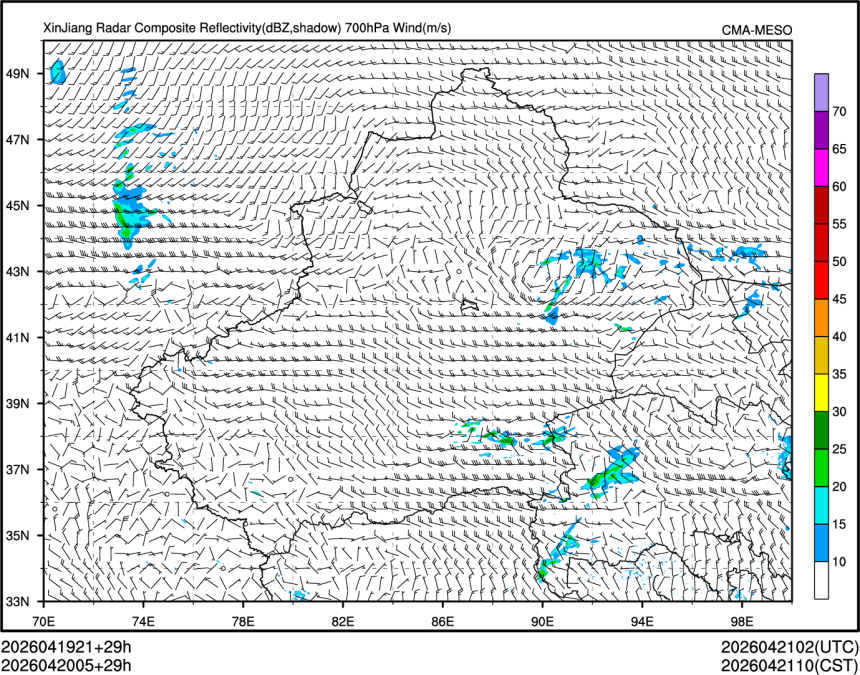 04/20 05时 +029小时