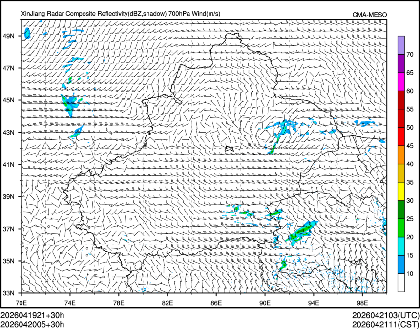 04/20 05时 +030小时