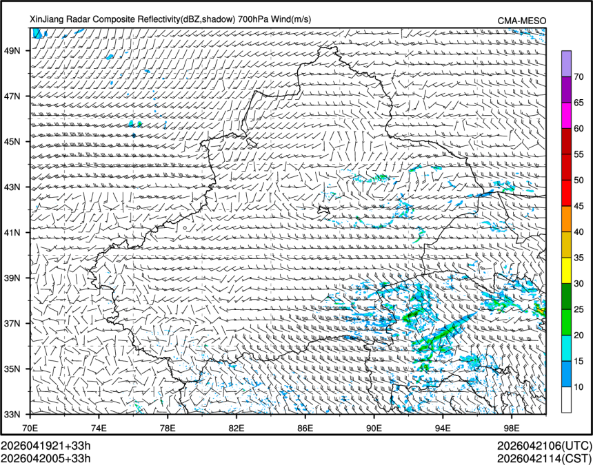 04/20 05时 +033小时