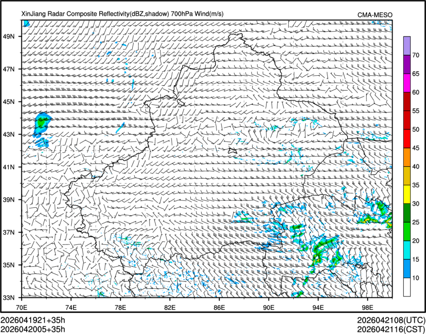 04/20 05时 +035小时