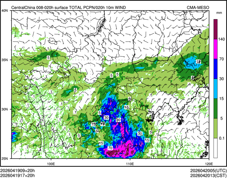 04/19 17时 +020小时