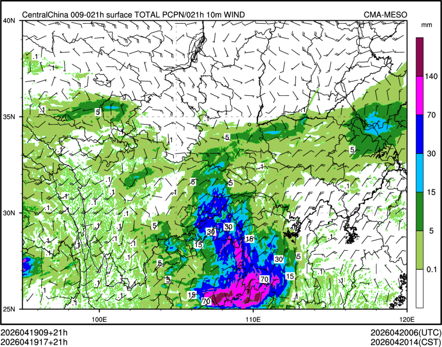 04/19 17时 +021小时