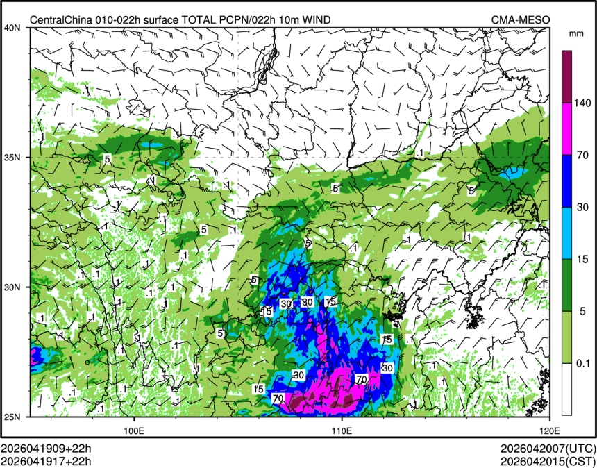 04/19 17时 +022小时