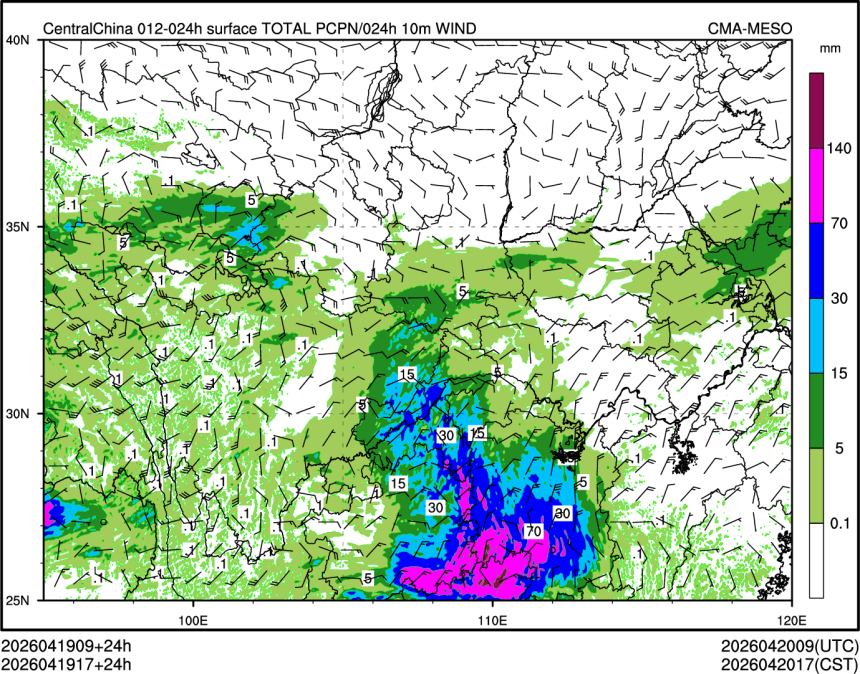 04/19 17时 +024小时
