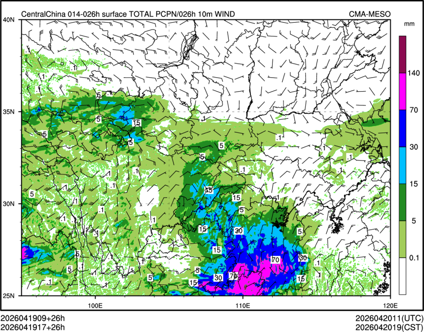 04/19 17时 +026小时