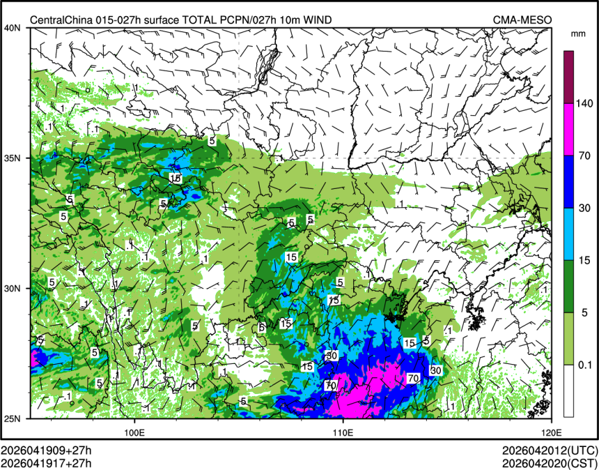 04/19 17时 +027小时