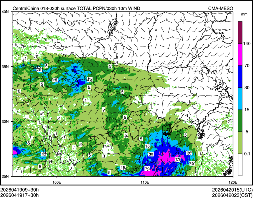 04/19 17时 +030小时