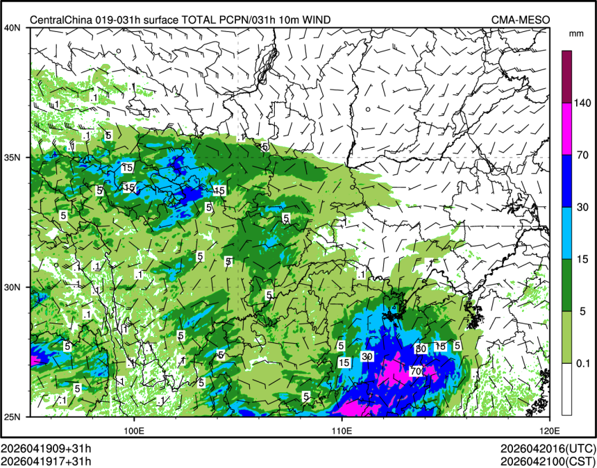04/19 17时 +031小时