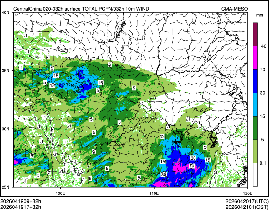 04/19 17时 +032小时