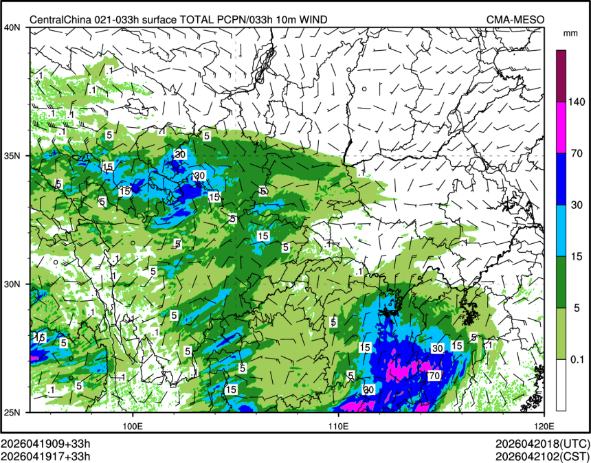 04/19 17时 +033小时