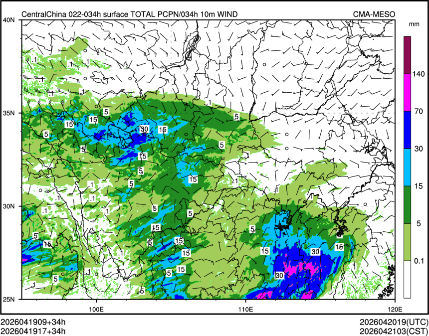 04/19 17时 +034小时
