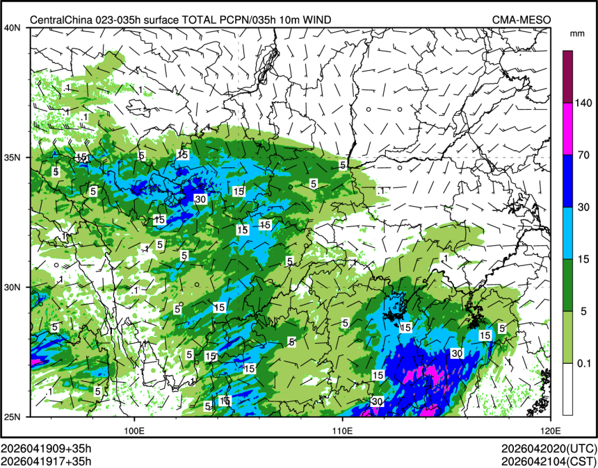 04/19 17时 +035小时