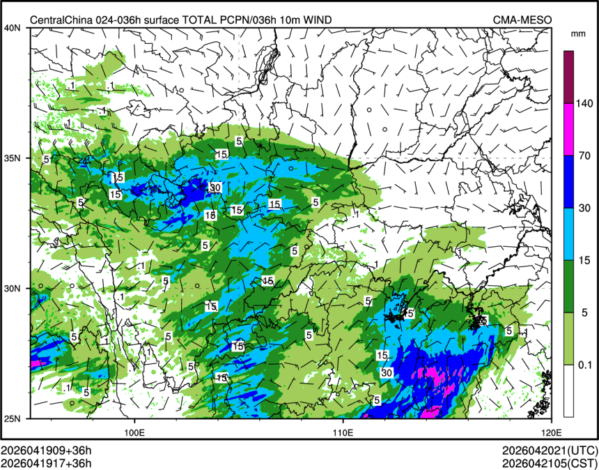 04/19 17时 +036小时